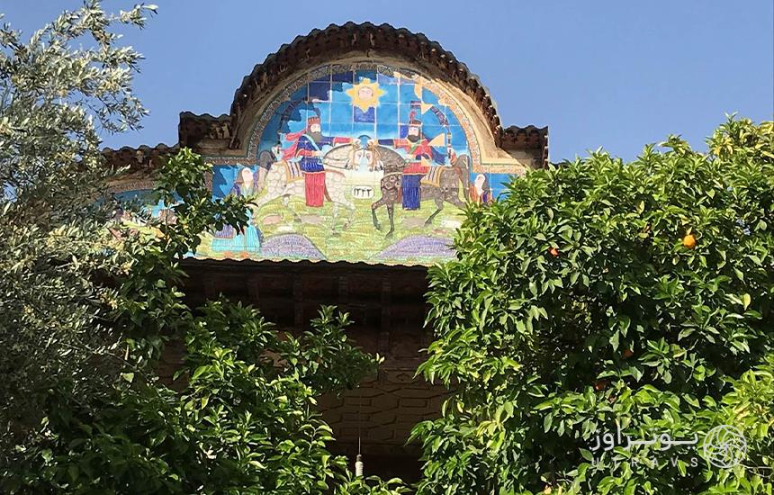کاشی‌کاری‌های خانه سعادت شیراز